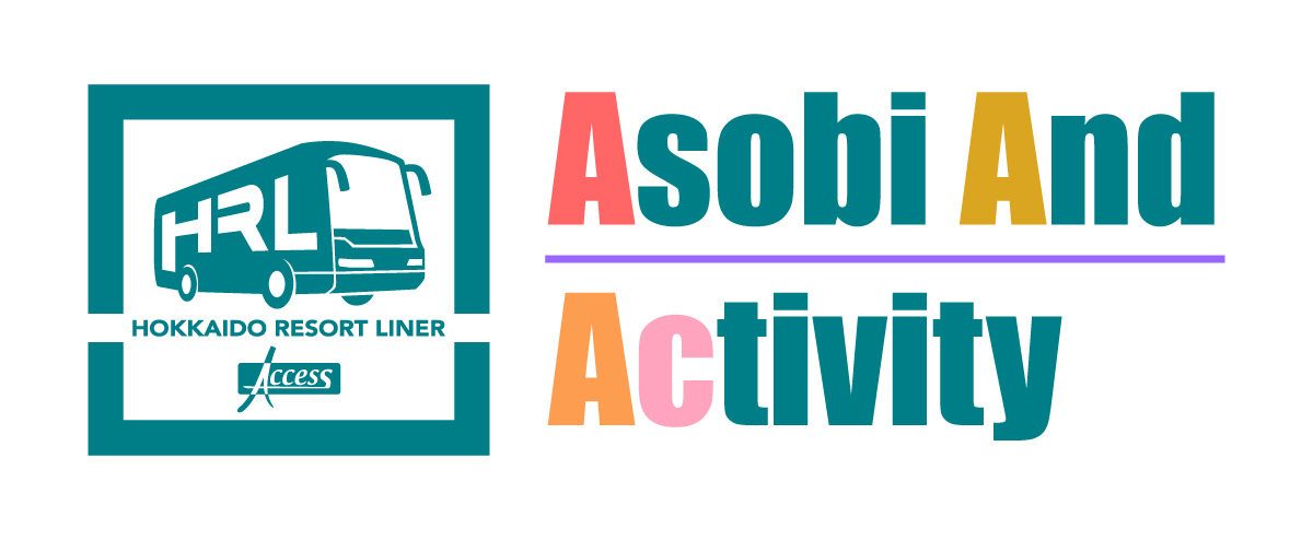 北海道アクセスネットワーク株式会社